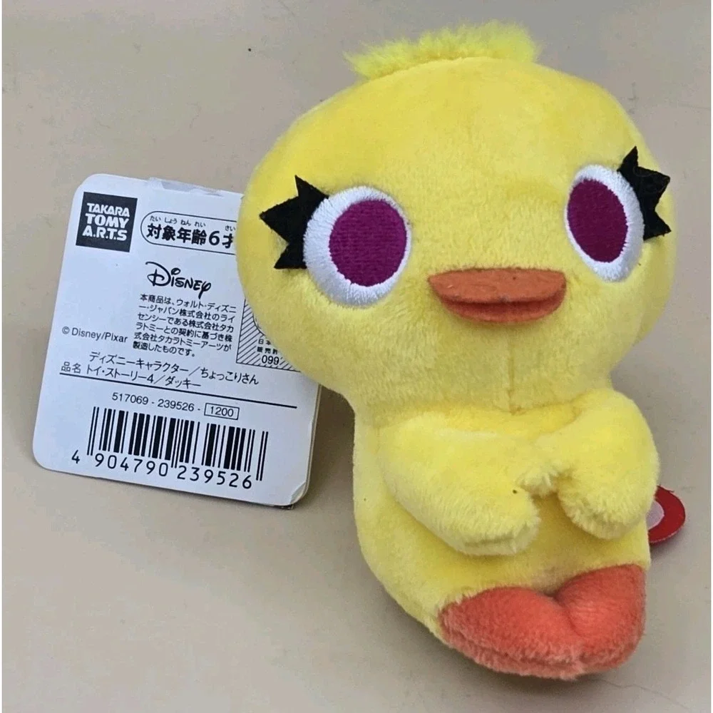 TAKARATOMY A.R.T.S Disney Character‎ Chokkori-san Toy Story 4 Ducky New JP